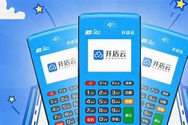 中站POS机办理